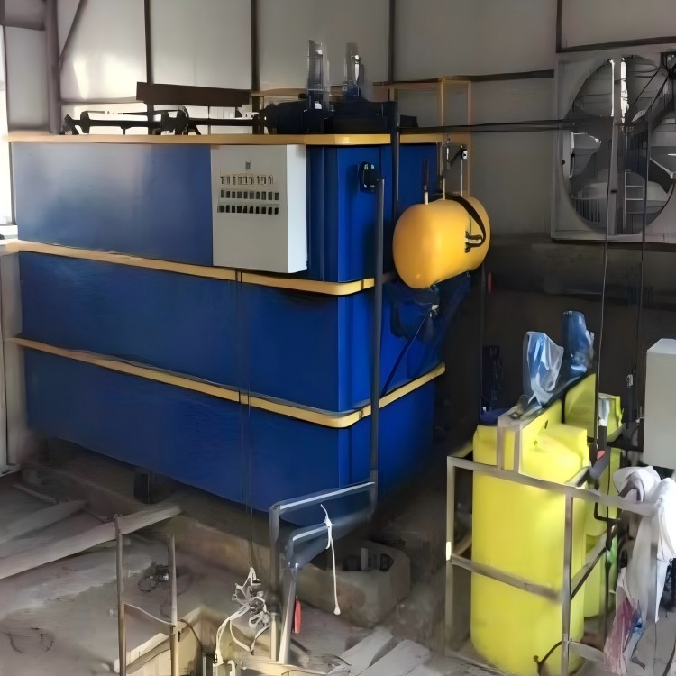 डैफ संयंत्र जल उपचार